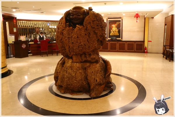 人道國際酒店(人道素菜百匯餐廳)：[住宿]►高雄三民區◄人道國際酒店－來高雄住人道、就連角頭2演員都來住啦~