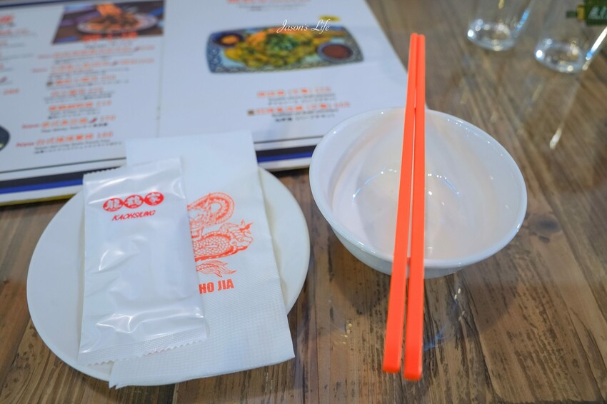 【高雄鼓山｜美食】龍鶴家LONG HO JIA。鼓山美食，年輕人的台式熱炒店，適合多人聚餐