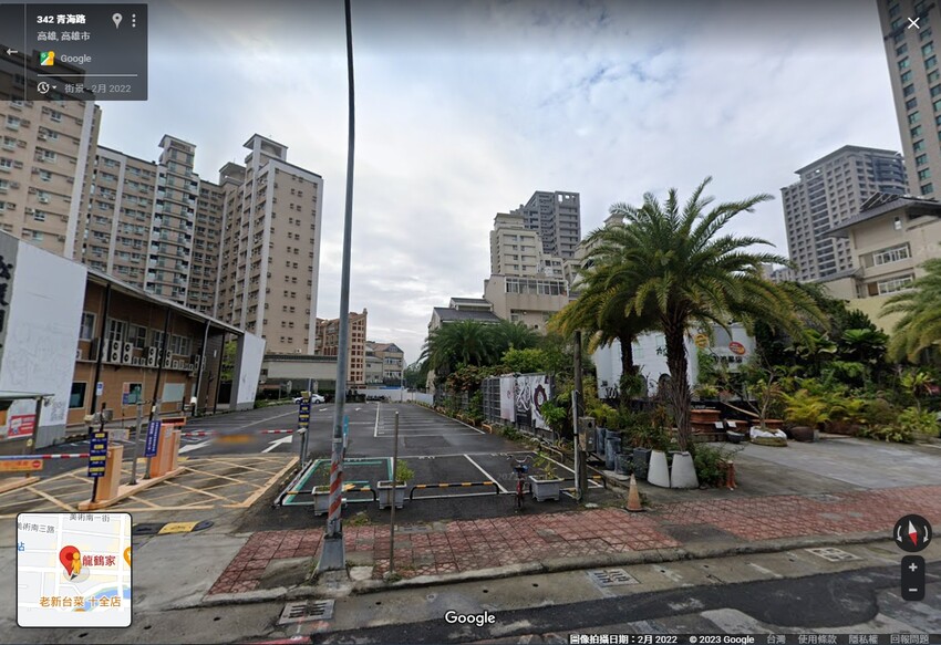 【高雄鼓山｜美食】龍鶴家LONG HO JIA。鼓山美食，年輕人的台式熱炒店，適合多人聚餐