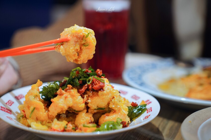 【高雄鼓山｜美食】龍鶴家LONG HO JIA。鼓山美食，年輕人的台式熱炒店，適合多人聚餐