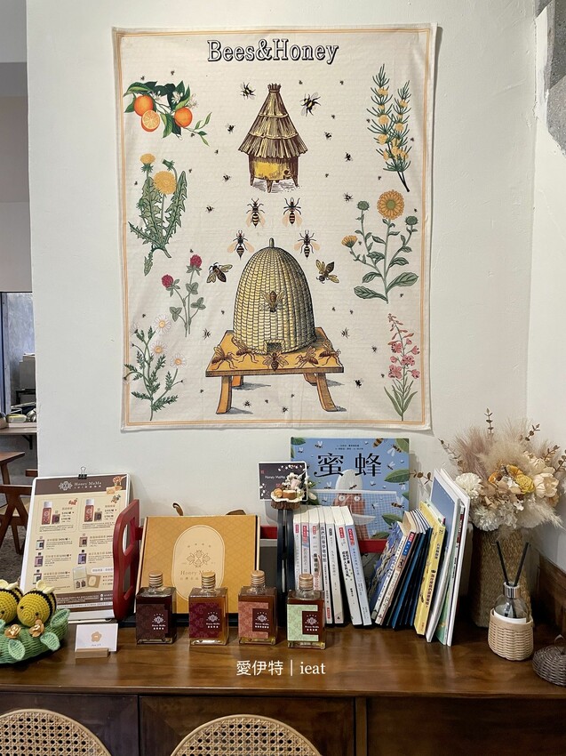 蜂蜜媽媽｜彰化市下午茶推薦，半山腰的青創咖啡廳，蜂蜜生乳捲好吃！ - 愛伊特的分享樂園