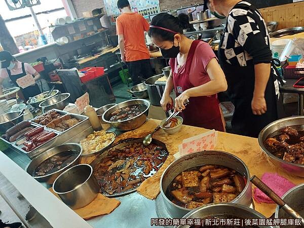 後菜園艋舺腿庫飯04-料理台.jpg