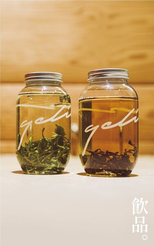 _NH_RVYqPEsWrZyggtje_inline_live_3 _ NH_RVxQfZhSPEYQh8Li_8642c259_9d1c_4d4b_8876_b3038ddb7764_6_å__é¡_(飲å__).jpg