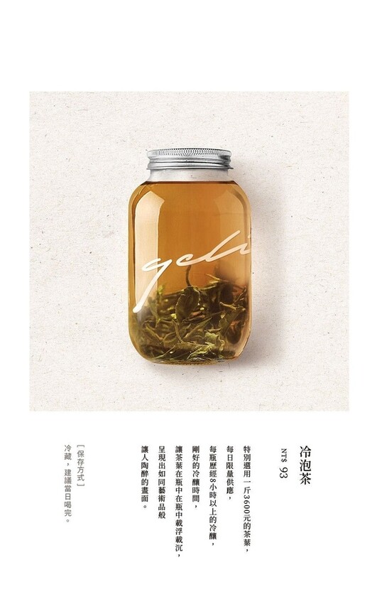 _NH_RVYqPEsWrZyggtje_inline_live_3 _ NH_RVxQfZhSPEYQh8Li_3e5094f7_e036_4a91_83d4_ccf8a75856cd_7_å_·æ³¡è_¶.jpg