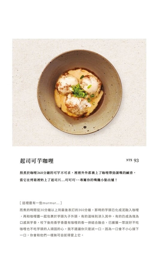 _NH_RVYqPEsWrZyggtje_inline_live_3 _ NH_RVxQfZhSPEYQh8Li_00d8cd30_f028_4c31_aad3_1eed456b2945_5_èµ·å_¸å__å_©å_¯è__.jpg