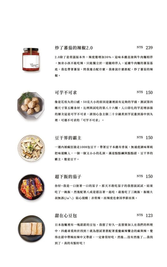 _NH_RVYqPEsWrZyggtje_inline_live_3 _ NH_RVxQfZhSPEYQh8Li_a8fdca23_cc5c_42c5_891b_dc90b71cc0ed_11_å_·å__2.jpg