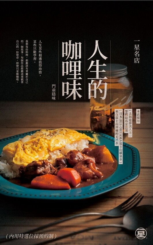 _NH_RVYqPEsWrZyggtje_inline_live_3 _ NH_RVxQfZhSPEYQh8Li_3363c8c8_e1cd_43ba_9545_f30118867c24_12_çµ_å°¾.jpg