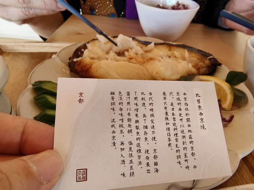 26811.jpg - 【彰化.員林】透明空氣咖啡廳全預約制。絕美田野間日式禪意咖啡+甜點+簡餐值得回訪的好店