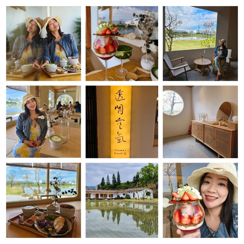 26807.jpg - 【彰化.員林】透明空氣咖啡廳全預約制。絕美田野間日式禪意咖啡+甜點+簡餐值得回訪的好店