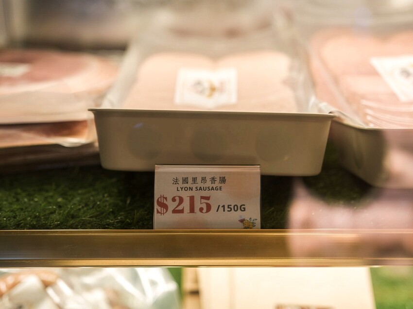 新北板橋|法國乳酪臘腸、小農紅酒推薦!康拓洋行