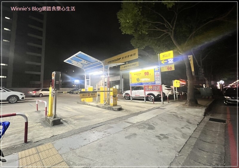 老皮牛肉麵(華亞店) 林口龜山好吃牛肉麵+華亞科技園區附近好吃的+林口龜山長庚美食 03.jpg 老皮牛肉麵(華亞店) 林口龜山好吃牛肉麵+華亞科技園區附近好吃的+林口龜山長庚美食 03.jpg