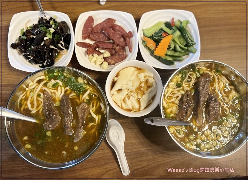 老皮牛肉麵(華亞店) 林口龜山好吃牛肉麵+華亞科技園區附近好吃的+林口龜山長庚美食 09-1.jpg 老皮牛肉麵(華亞店) 林口龜山好吃牛肉麵+華亞科技園區附近好吃的+林口龜山長庚美食 09-1.jpg