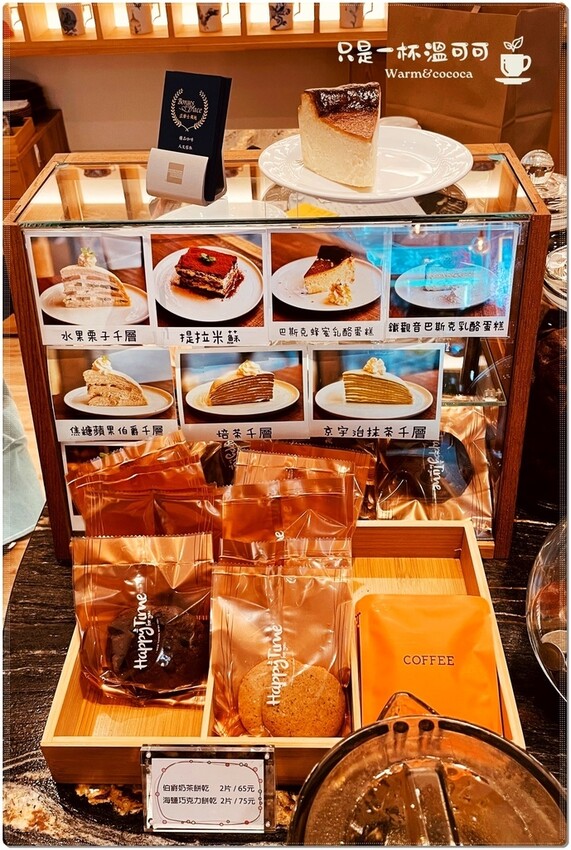 ［民權西路站］​​探索BorgesPlace波赫士領地精品特