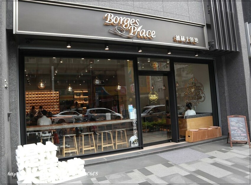 台北市大同區【波赫士領地精品咖啡館】昌吉店~台北咖啡廳推薦 台北早午餐推薦 必點人氣甜點提拉米蘇、千層蛋糕