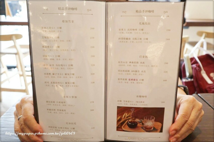 台北市大同區【波赫士領地精品咖啡館】昌吉店~台北咖啡廳推薦 台北早午餐推薦 必點人氣甜點提拉米蘇、千層蛋糕