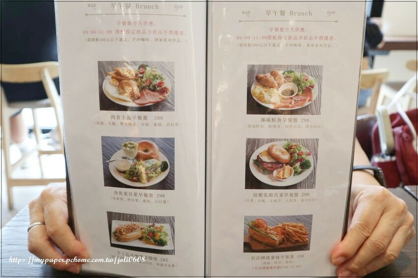 台北市大同區【波赫士領地精品咖啡館】昌吉店~台北咖啡廳推薦 台北早午餐推薦 必點人氣甜點提拉米蘇、千層蛋糕