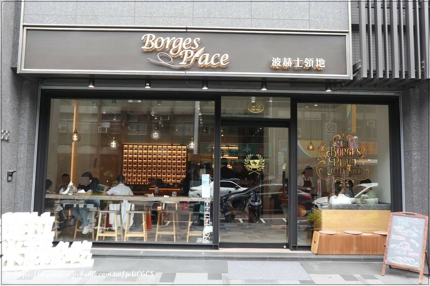 台北市大同區【波赫士領地精品咖啡館】昌吉店~台北咖啡廳推薦 台北早午餐推薦 必點人氣甜點提拉米蘇、千層蛋糕