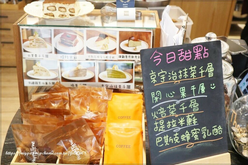 台北市大同區【波赫士領地精品咖啡館】昌吉店~台北咖啡廳推薦 台北早午餐推薦 必點人氣甜點提拉米蘇、千層蛋糕