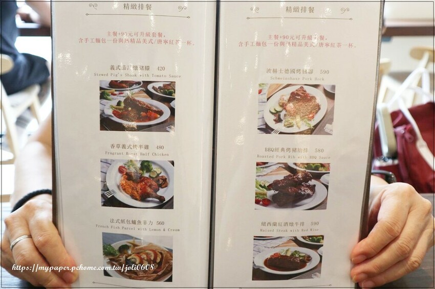 台北市大同區【波赫士領地精品咖啡館】昌吉店~台北咖啡廳推薦 台北早午餐推薦 必點人氣甜點提拉米蘇、千層蛋糕