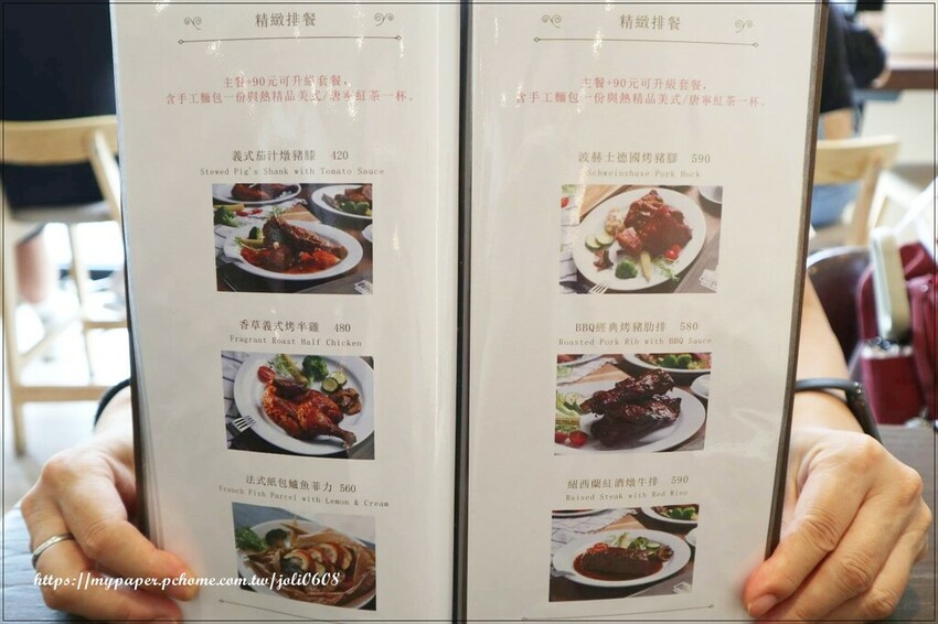 台北市大同區【波赫士領地精品咖啡館】昌吉店~台北咖啡廳推薦 台北早午餐推薦 必點人氣甜點提拉米蘇、千層蛋糕
