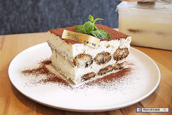 捷運民權西路站咖啡廳！波赫士領地精品咖啡館昌吉店，台北提拉米蘇推薦。