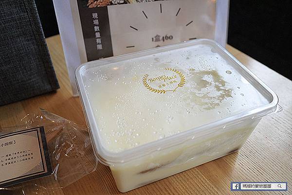 捷運民權西路站咖啡廳！波赫士領地精品咖啡館昌吉店，台北提拉米蘇推薦。