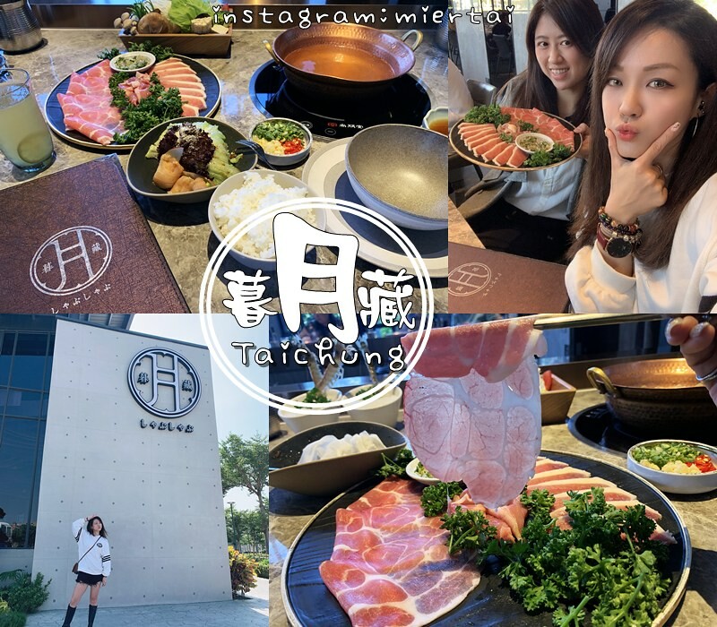 新北|| 新店區 澎湃豪邁盛宴 慶祝母親節 宸軒園-粵菜海鮮