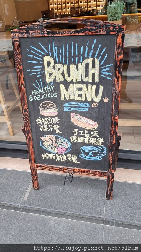 波赫士領地精品咖啡館 | 台北大同區早午餐推薦!! 奇異果貝