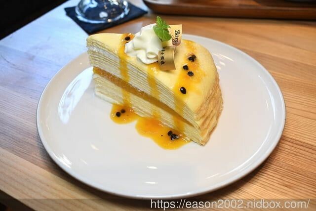 台北甜點 | 波赫士領地精品咖啡昌吉店 堅持原始風味呈現 精心手作的水果千層蛋糕、提拉米蘇  早午餐、下午首選 -  就是這樣。吃喝玩樂。愛漂亮部落格 - FashionGuide 華人時尚專業評鑑