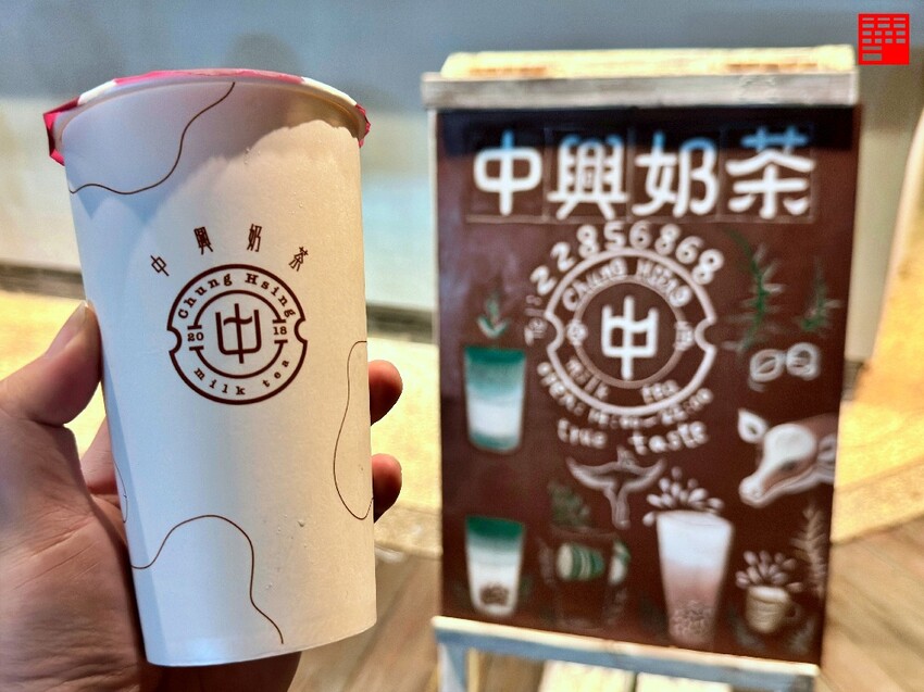 台中市南區台中美食／南區手搖飲推薦「中興奶茶」　中興大學內必喝隱藏版飲料