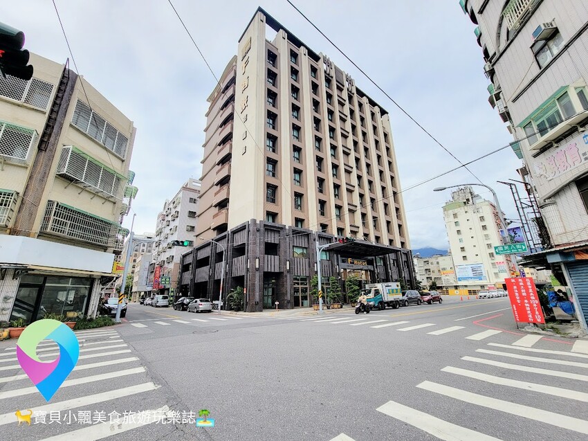 [旅宿]花蓮 近花蓮火車站 價格實惠 空間寬敞舒適 旅宿休息好選擇 F-商旅 花蓮站前館
