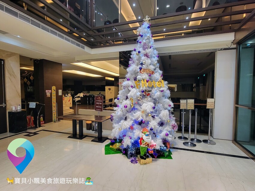 [旅宿]花蓮 近花蓮火車站 價格實惠 空間寬敞舒適 旅宿休息好選擇 F-商旅 花蓮站前館