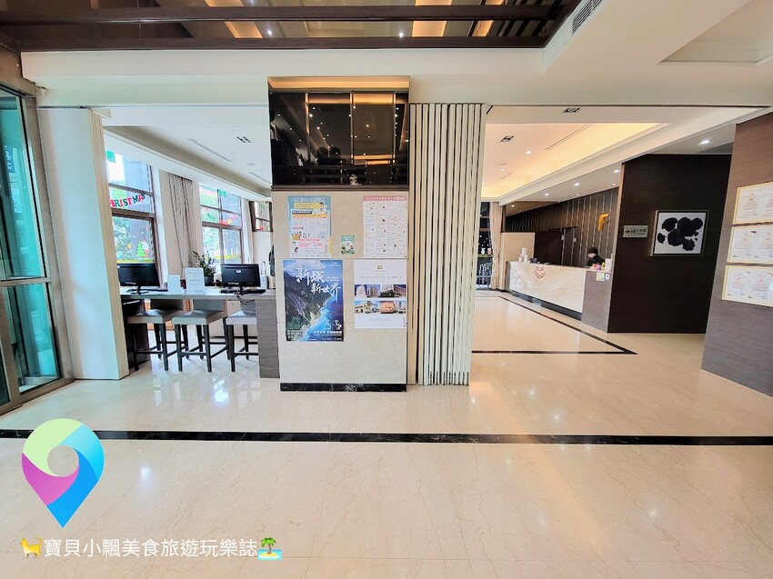 [旅宿]花蓮 近花蓮火車站 價格實惠 空間寬敞舒適 旅宿休息好選擇 F-商旅 花蓮站前館