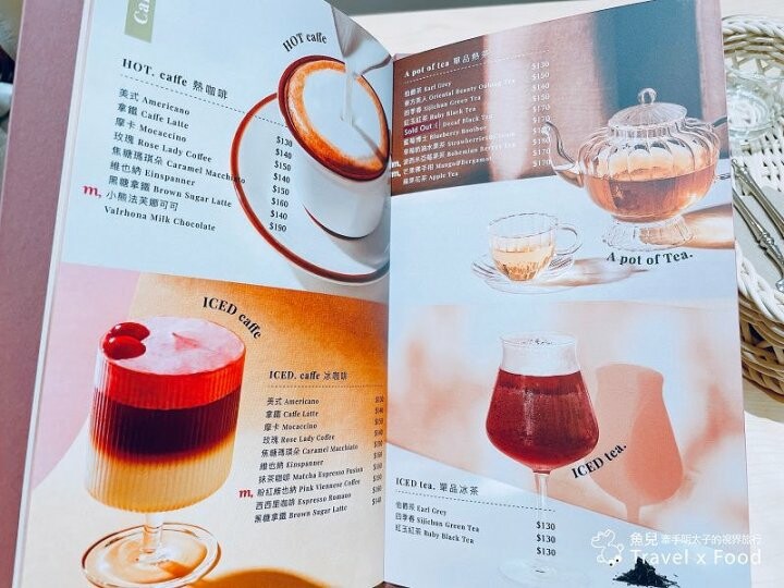 華麗蛋糕專賣店,Mum Mum 美味咀嚼聲,姐妹淘的粉紅泡泡聚會所|饅饅好食(桃園台茂旗艦店) @魚兒 x 牽手明太子的「視」界旅行