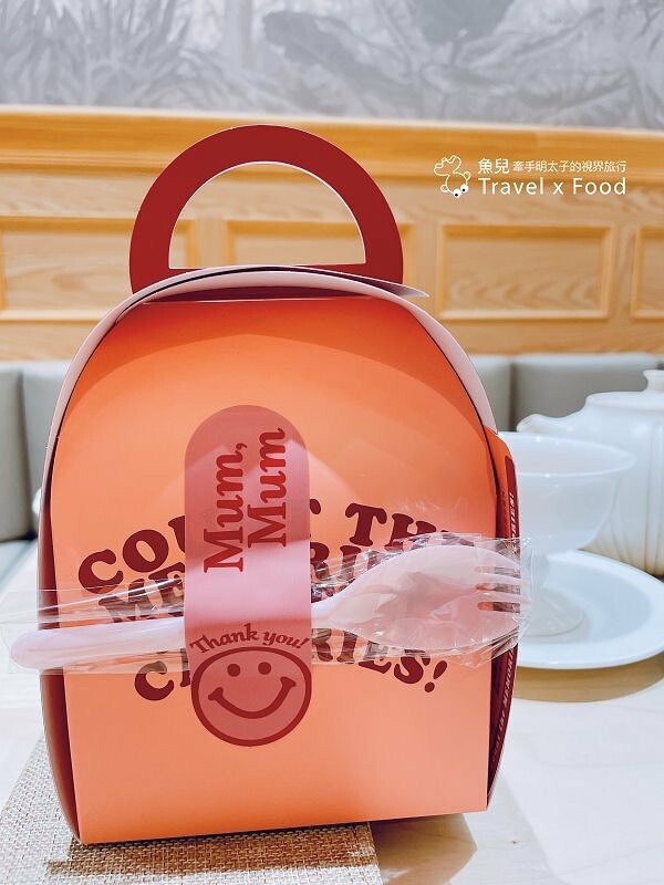華麗蛋糕專賣店,Mum Mum 美味咀嚼聲,姐妹淘的粉紅泡泡聚會所|饅饅好食(桃園台茂旗艦店) @魚兒 x 牽手明太子的「視」界旅行