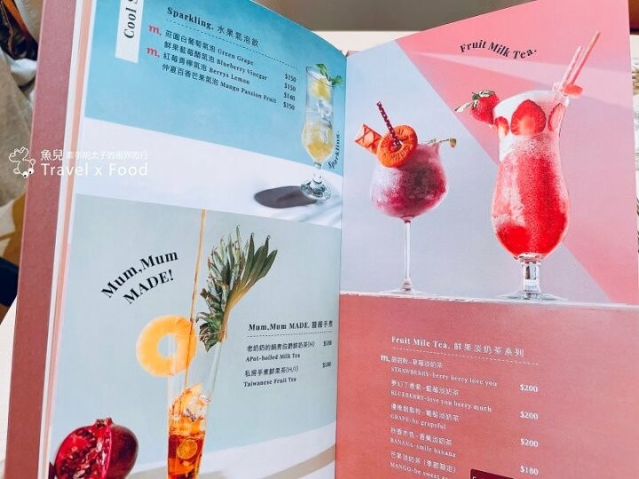 華麗蛋糕專賣店,Mum Mum 美味咀嚼聲,姐妹淘的粉紅泡泡聚會所|饅饅好食(桃園台茂旗艦店) @魚兒 x 牽手明太子的「視」界旅行