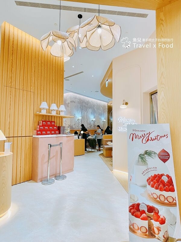 華麗蛋糕專賣店,Mum Mum 美味咀嚼聲,姐妹淘的粉紅泡泡聚會所|饅饅好食(桃園台茂旗艦店) @魚兒 x 牽手明太子的「視」界旅行