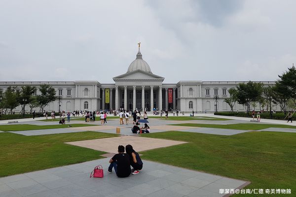 【台南/仁德】奇美博物館
