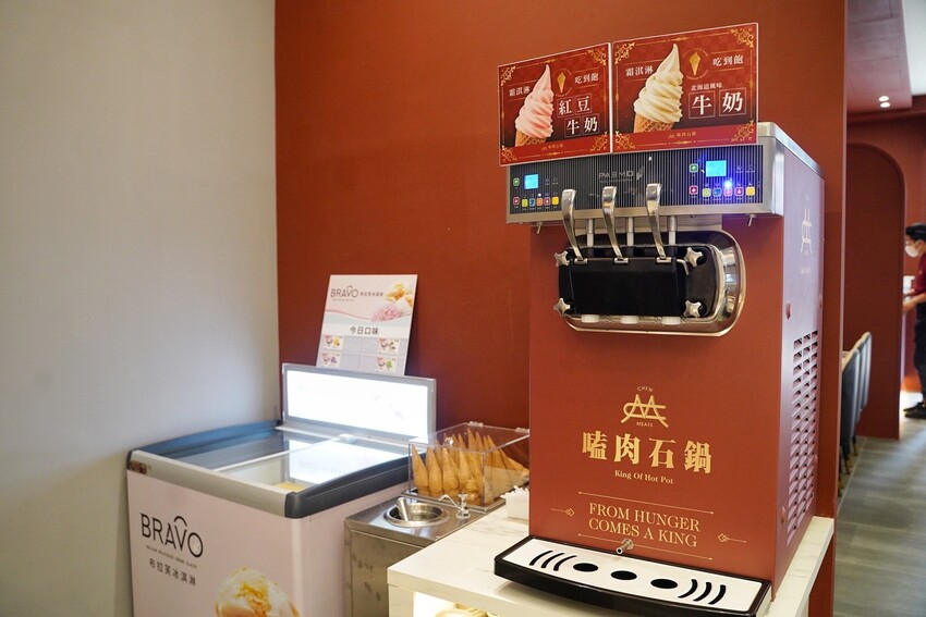 新開幕.嗑肉石鍋全新二代店插旗竹北啦!每鍋最便宜328元起,就能享有超過100種食材自助吧吃到飽!包括滷肉飯、咖哩飯、飲料、冰淇淋等等~ - 阿華田的美食日記