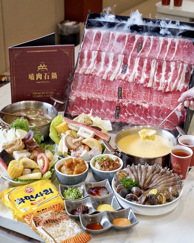 新開幕.嗑肉石鍋全新二代店插旗竹北啦!每鍋最便宜328元起,就能享有超過100種食材自助吧吃到飽!包括滷肉飯、咖哩飯、飲料、冰淇淋等等~ - 阿華田的美食日記