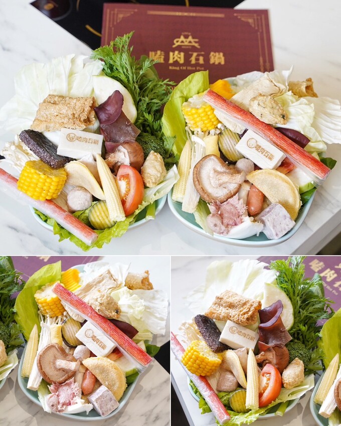 新開幕.嗑肉石鍋全新二代店插旗竹北啦!每鍋最便宜328元起,就能享有超過100種食材自助吧吃到飽!包括滷肉飯、咖哩飯、飲料、冰淇淋等等~ - 阿華田的美食日記