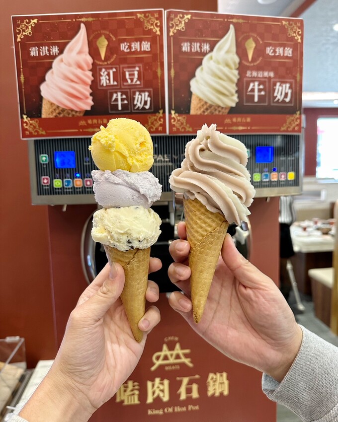 新開幕.嗑肉石鍋全新二代店插旗竹北啦!每鍋最便宜328元起,就能享有超過100種食材自助吧吃到飽!包括滷肉飯、咖哩飯、飲料、冰淇淋等等~ - 阿華田的美食日記