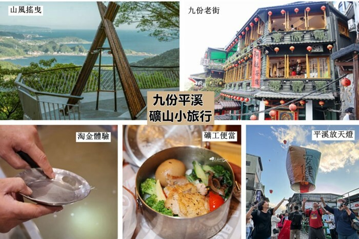 想吃正宗港味不用飛香港！中壢大江美食：檀島香港餐廳菜單、交通全攻略！