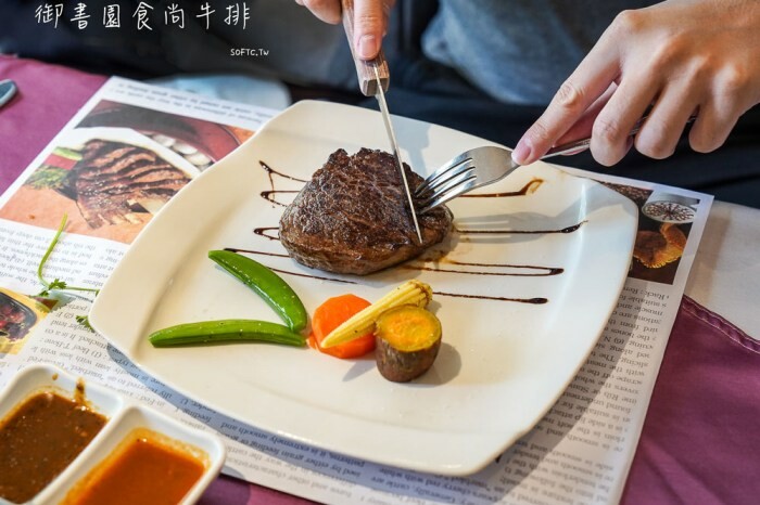 錦州街美食「野毛食所」新開幕日式漢堡排行天宮站美食推薦