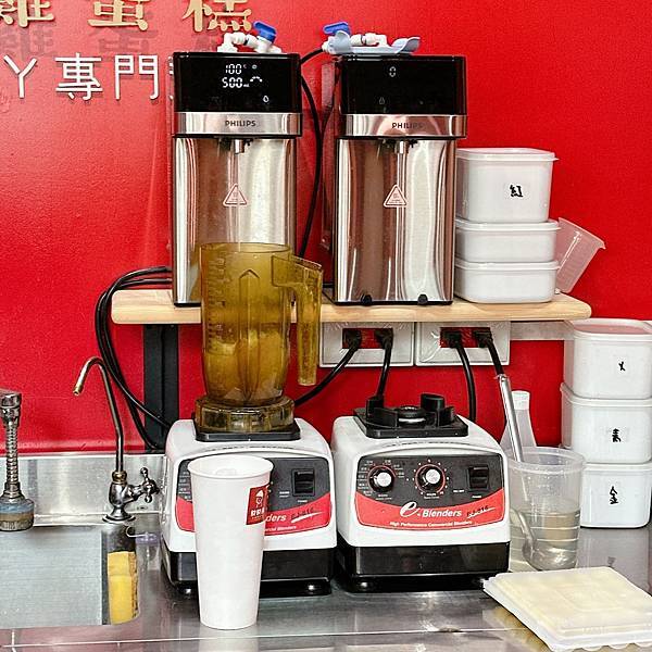 福氣降臨彰化陳稜路！大紅店面元寶雞蛋糕，創新口味結合傳統好運！