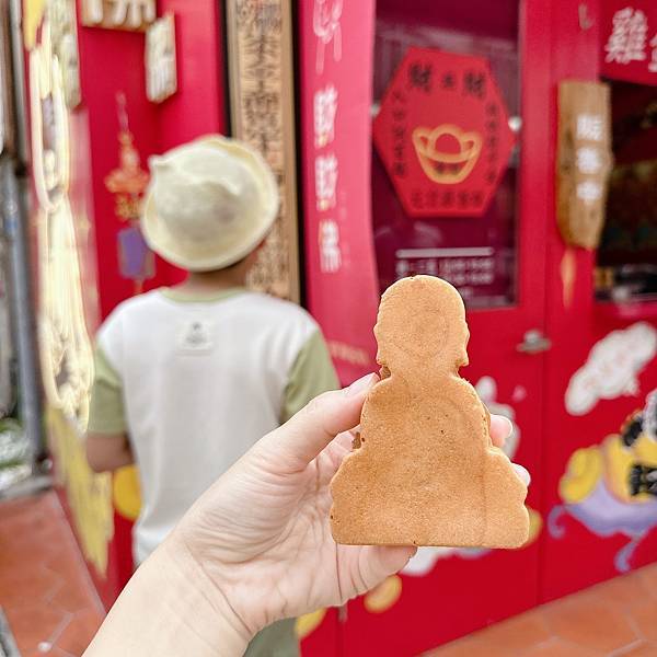 福氣降臨彰化陳稜路！大紅店面元寶雞蛋糕，創新口味結合傳統好運！