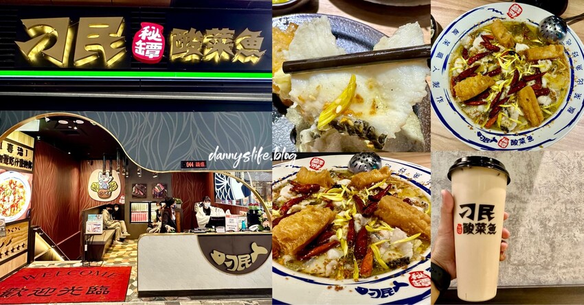 鼎驊牛肉麵 │內湖美食•特色川燙牛肉麵，湯頭醇厚有層次！