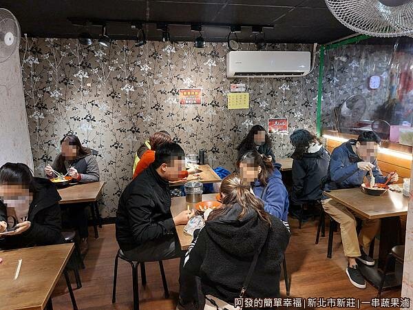 一串蔬果滷07-用餐環境.jpg