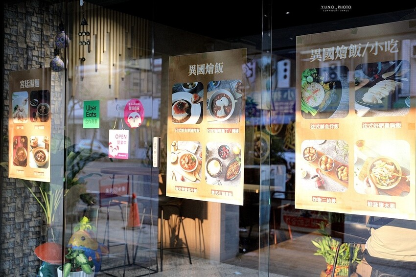 海鮮控出列！北海道醬漬鮭魚卵滷肉飯 讓你口中爆出大海鮮味｜食雞成熟異國饗宴(嘉義車站美食)