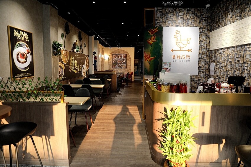 海鮮控出列！北海道醬漬鮭魚卵滷肉飯 讓你口中爆出大海鮮味｜食雞成熟異國饗宴(嘉義車站美食)